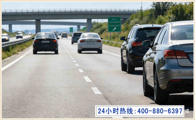 什邡长春拖车电话
